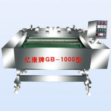 濰坊網(wǎng)絡(luò)科技公司 網(wǎng)絡(luò)信息處理產(chǎn)品服務(wù)介紹