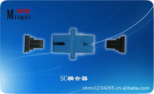 上海明西網(wǎng)絡(luò)科技 光電子與激光器件產(chǎn)品全覽及網(wǎng)絡(luò)信息處理