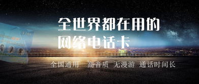 聚航科技網(wǎng)絡(luò)報(bào)價(jià)系統(tǒng) 高效處理網(wǎng)絡(luò)信息的先進(jìn)廠家方案