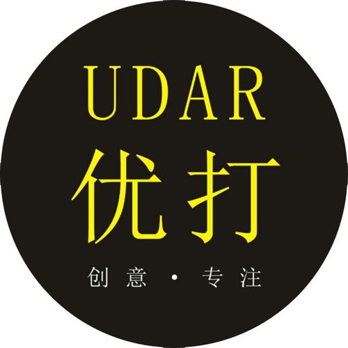 西安優(yōu)打網(wǎng)絡(luò)科技 網(wǎng)絡(luò)技術(shù)的創(chuàng)新引領(lǐng)者
